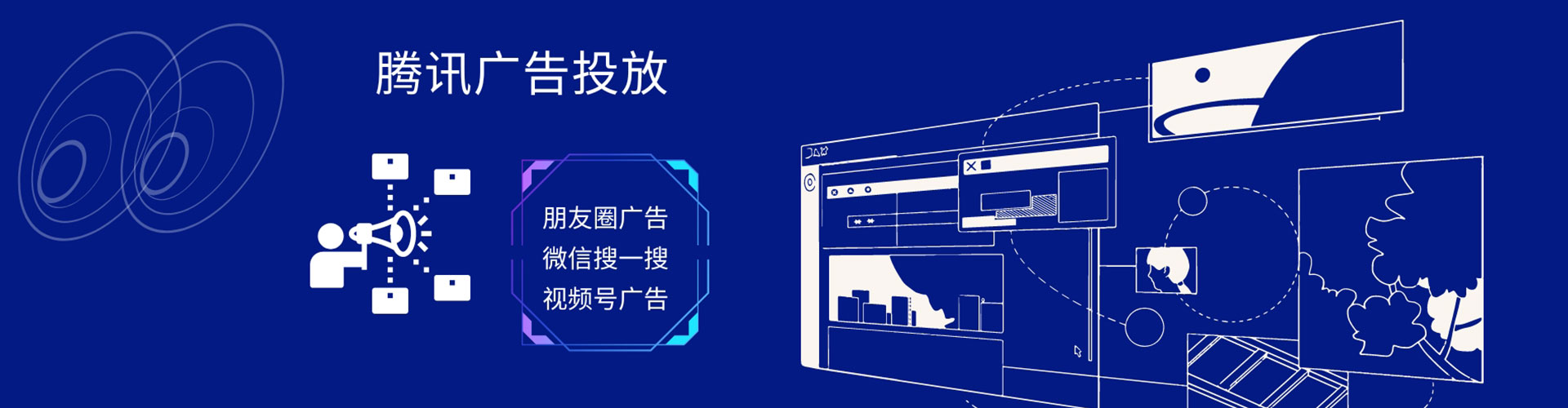 拜泉百度推广托管