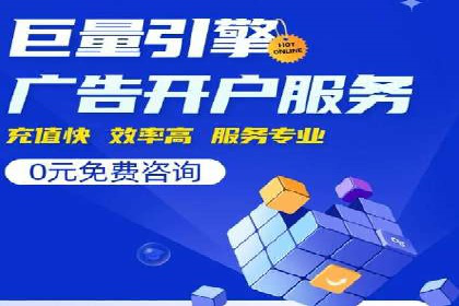 从案例看百度信息流：内容创业者的福音