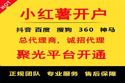 案例分享：托管SEM竞价助力企业降本增效